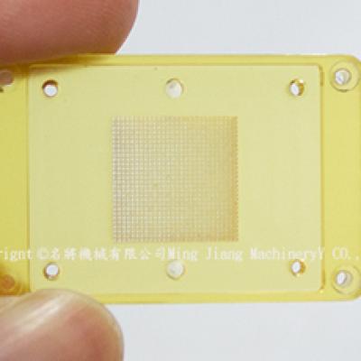 工程塑膠製品 1665472